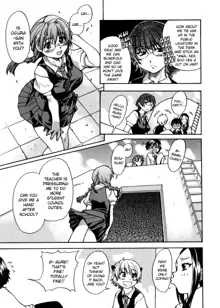 Sei So Tsui Dan Sha Ch.1-3, English