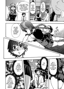 Sei So Tsui Dan Sha Ch.1-3, English