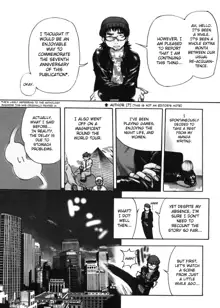 Sei So Tsui Dan Sha Ch.1-3, English