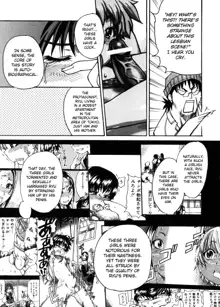 Sei So Tsui Dan Sha Ch.1-3, English