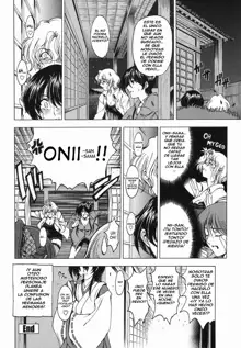 Maruimo!? [Genteiban] Ch. 3-7, Español