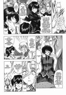 Maruimo!? [Genteiban] Ch. 3-7, Español