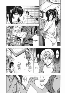 Maruimo!? [Genteiban] Ch. 3-7, Español