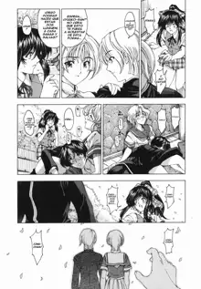 Maruimo!? [Genteiban] Ch. 3-7, Español