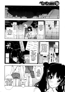 Oshiete Kudasai X Katei Kyoushi Ch. 1-3, English