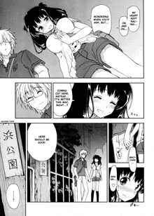 Oshiete Kudasai X Katei Kyoushi Ch. 1-3, English