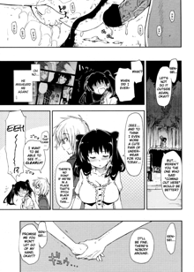 Oshiete Kudasai X Katei Kyoushi Ch. 1-3, English