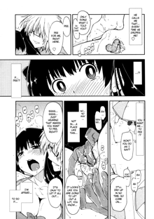 Oshiete Kudasai X Katei Kyoushi Ch. 1-3, English