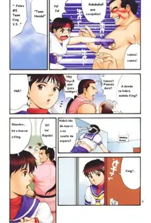 The Yuri & Friends Fullcolor 4 SAKURA vs. YURI EDITION (decensored), Español