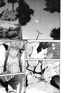 Hoshi no Goshujin-sama Ch. 1-6, ไทย