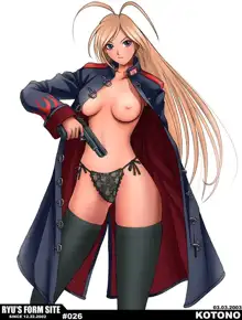 Ryu's Form - Erotic Art + Pinups FULL, 日本語