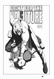 Fight For the No Future BB, 日本語