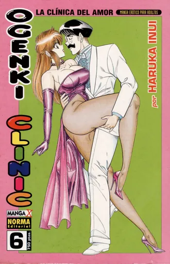 Ogenki Clinic Vol.6, Español