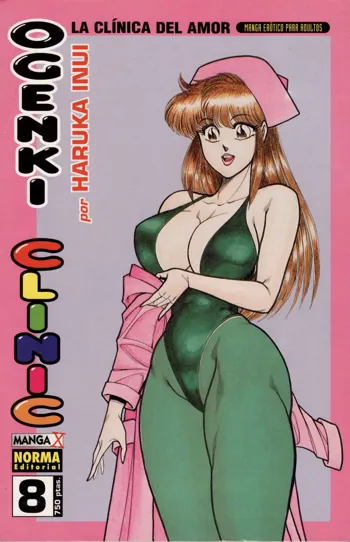 Ogenki Clinic Vol.8, Español