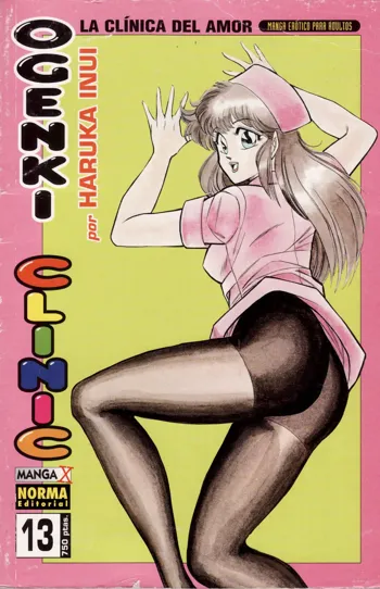 Ogenki Clinic Vol.13, Español