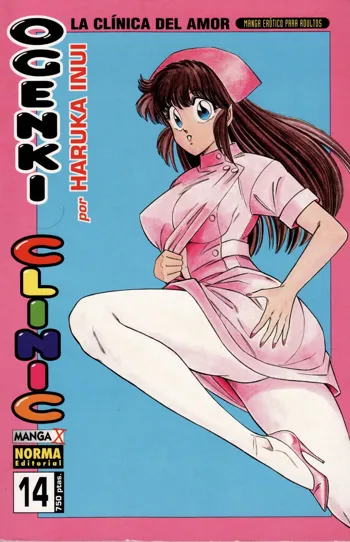 Ogenki Clinic Vol.14, Español