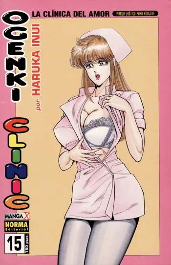 Ogenki Clinic Vol.15, Español