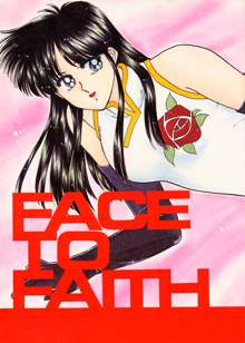 FACE TO FAITH, 日本語