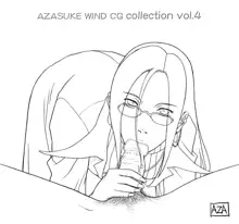 AZASUKE WIND CG Collection Vol.4, 日本語