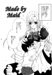 Made by Maid, 日本語