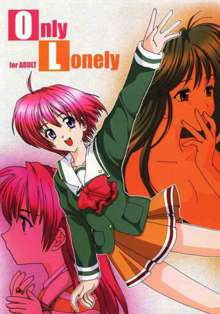 Only Lonely, 日本語