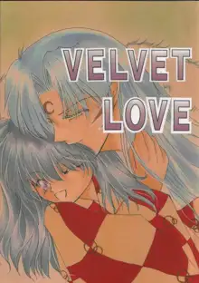 VELVET LOVE, 日本語