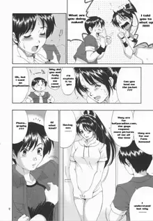 Yuri & Friends Mai Special, English