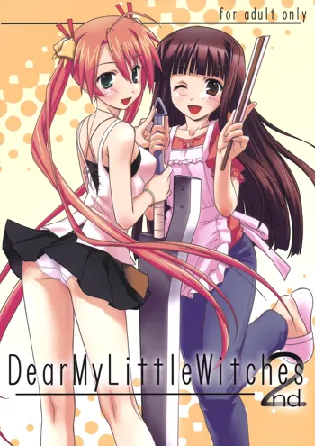 Dear My Little Witches 2nd, English