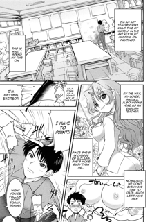 Yuuwaku wa Akaneiro - The temptation is madder red Ch. 1-2, 9 (decensored), English