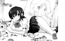 Yuuwaku wa Akaneiro - The temptation is madder red Ch. 1-2, 9 (decensored), English