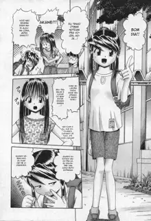 Himitsu no Hanazono Ch. 1, Português