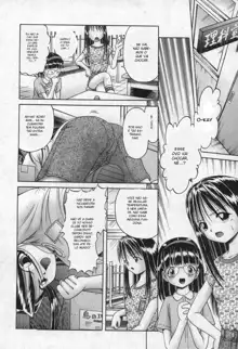 Himitsu no Hanazono Ch. 1, Português