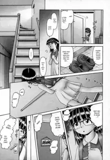 Himitsu no Hanazono Ch. 2, Português