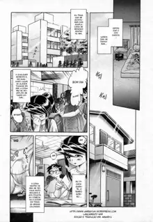 Himitsu no Hanazono Ch. 2, Português