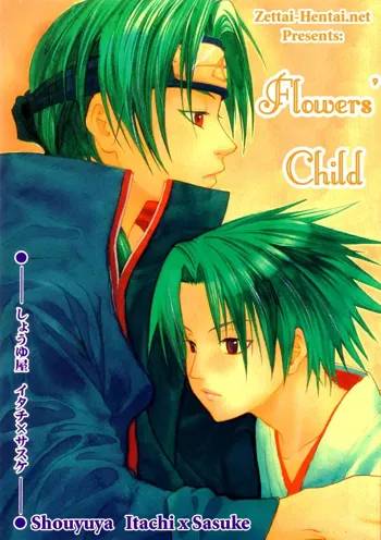 Hana no Ko | Flower's Child, English