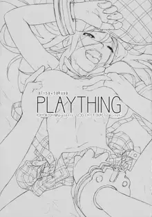 PLAYTHING., 中文