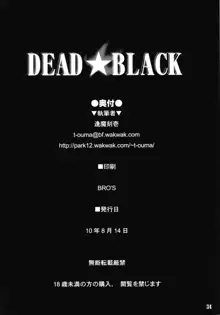 DEAD BLACK, English