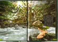 PIECES 3 WILD WET QUEST, 日本語