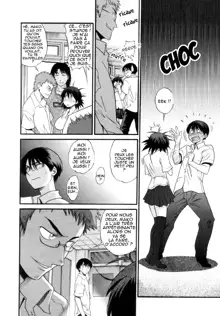 Shi Chau? - A cherry boy meets a busty girl | Wanna Do It? Ch. 1, Français