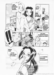 Henshin! Tonari no Kimiko-san Ch. 1 | Were-Slut 1, Français