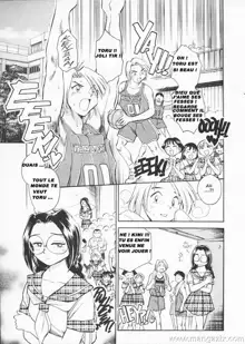 Henshin! Tonari no Kimiko-san Ch. 1 | Were-Slut 1, Français