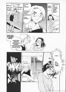 Henshin! Tonari no Kimiko-san Ch. 1 | Were-Slut 1, Français