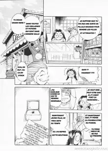 Henshin! Tonari no Kimiko-san Ch. 1 | Were-Slut 1, Français