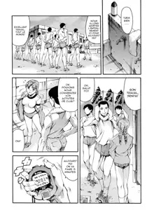 Houkago Dorei Club | After School Sex Slave Club Ch. 1-9, Français