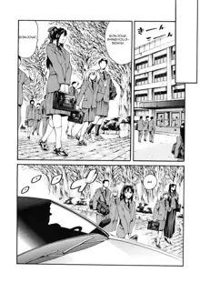 Houkago Dorei Club | After School Sex Slave Club Ch. 1-9, Français