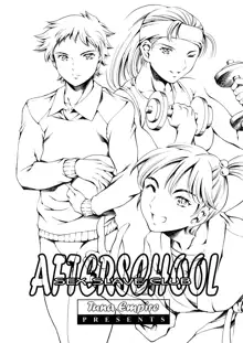 Houkago Dorei Club | After School Sex Slave Club Ch. 1-9, Français