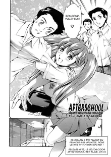 Houkago Dorei Club | After School Sex Slave Club Ch. 1-9, Français