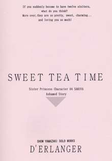 SWEET TEA TIME, 日本語