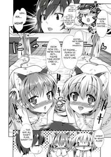 Kawai-teki Keiryaku ~Shuri to Hinari no Neya Monogatari~ | A Cutesy Plan ~Shuri and Hinari's Bedroom Story~, English