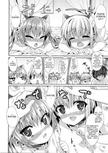 Kawai-teki Keiryaku ~Shuri to Hinari no Neya Monogatari~ | A Cutesy Plan ~Shuri and Hinari's Bedroom Story~, English